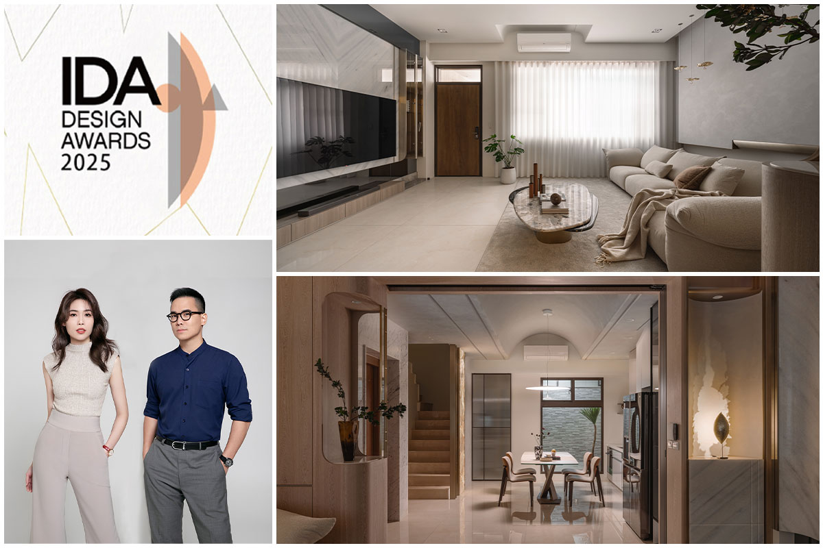 安厝室內設計_最新消息文章封面3