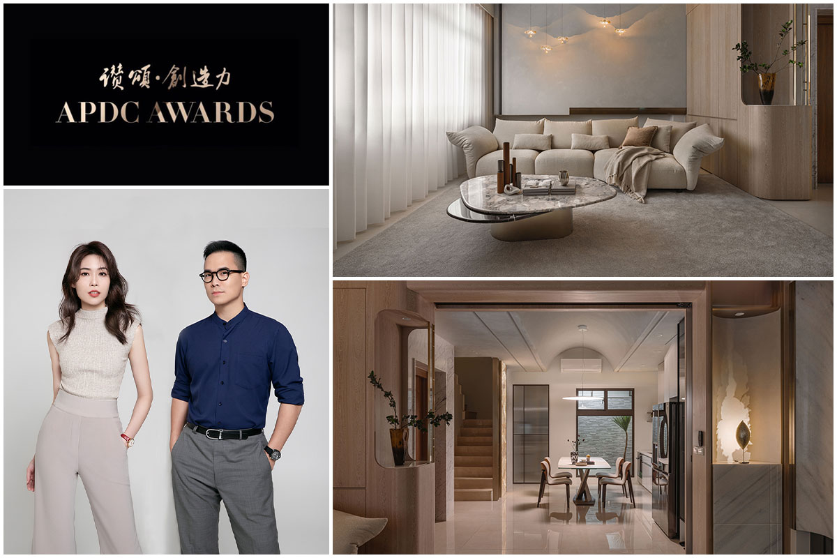 安厝室內設計_最新消息文章封面4