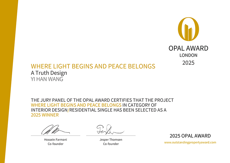 安厝室內設計_2025 OPAL倫敦傑出地產大獎 設計滿盈文化暖韻點亮Winner光彩！照片2