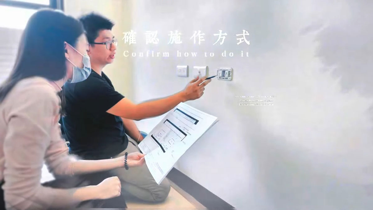 安厝室內設計_影音報導封面3